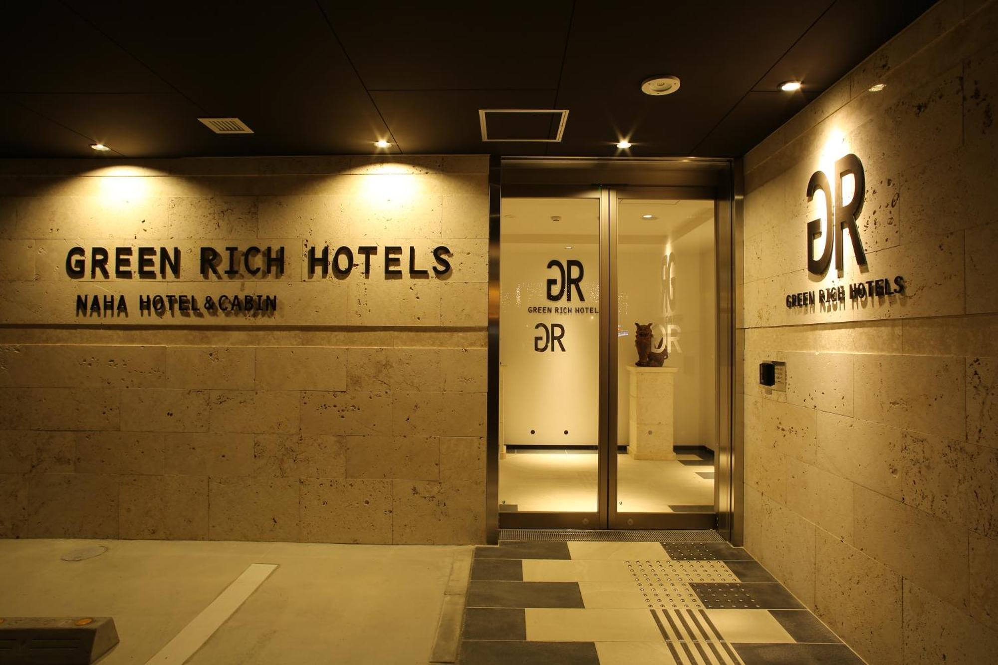 Green Rich Hotel & Capsule Naha - Artificial Hot Spring Futamata Yunohana Exterior foto